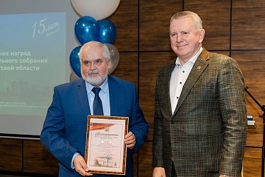 Оренбуржцев устраивают услуги Росреестра 